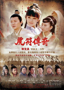 NTR少女(吃货小绿) – 29套合集 [2004P 32V/7.33G]